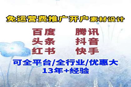 SEM代理服务在某企业的应用实践